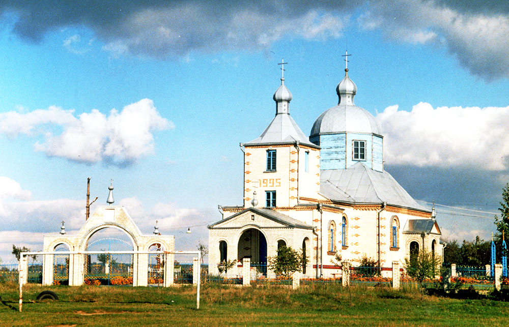 Жовтневе